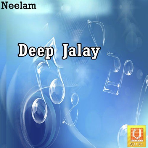 Deep Jalay Arnastmal MP3 Download